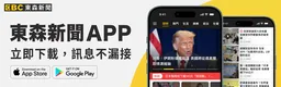 快訊／新竹氣爆！麵包店夫妻雙亡 恐怖爆炸瞬間曝光